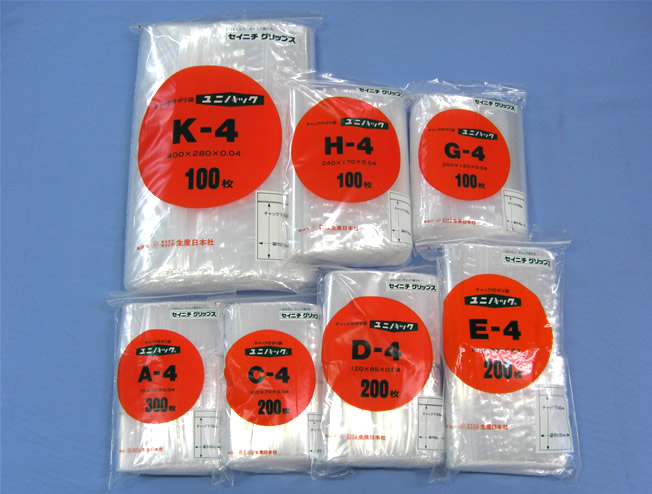 売上実績NO.1 Chiba Mart 店 まとめ 生産日本社 ユニパックチャックポリ袋480 340 100枚L-4 ×20セット 